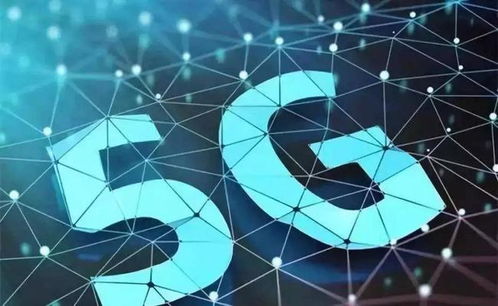 5G浪潮下的全球機器人技術革新與智能產品創新路徑